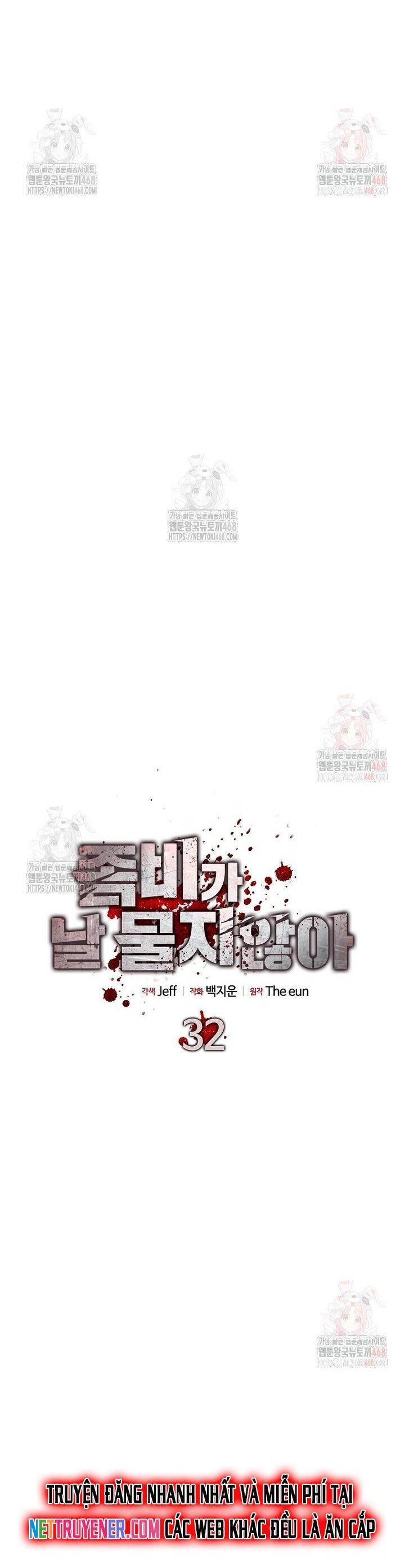 Kẻ không thuộc về loài người Chapter 32 - Next Chapter 33