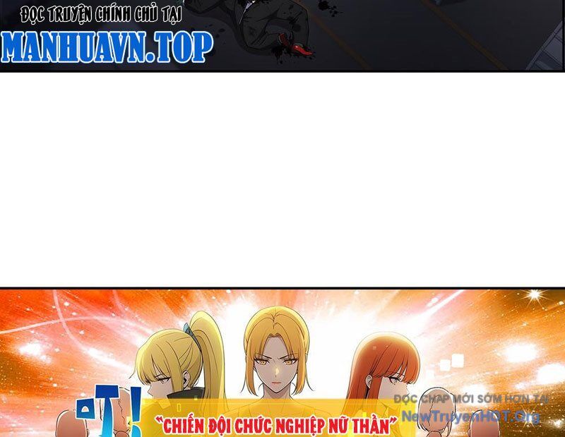 Mạt Nhật Trùng Sinh, Ta Thành Lập Chiến Đội Nữ Thần Chapter 1 - Trang 2