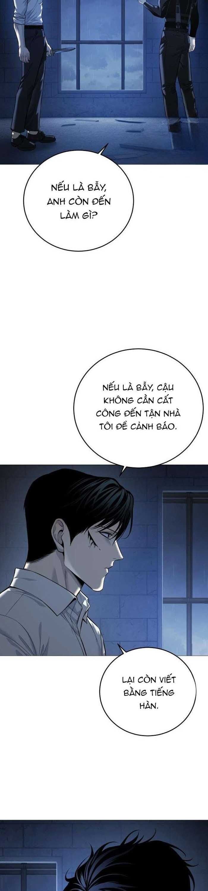 Sát Thủ Huyết Y Chapter 14 - Trang 2