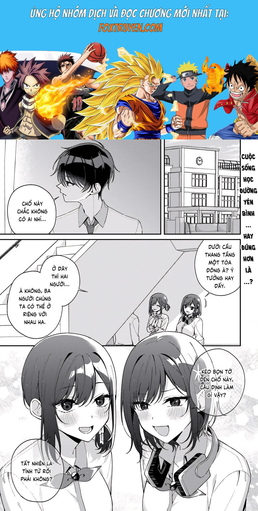 Futago Matomete "Kanojo" Ni Shinai? Chapter 12 - Next 