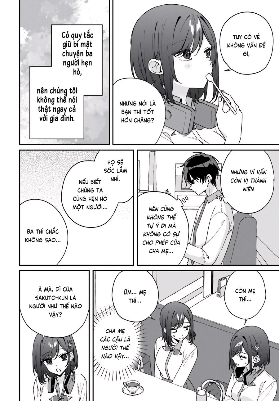 Futago Matomete "Kanojo" Ni Shinai? Chapter 12 - Next 