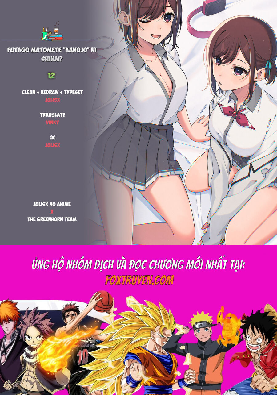 Futago Matomete "Kanojo" Ni Shinai? Chapter 12 - Next 