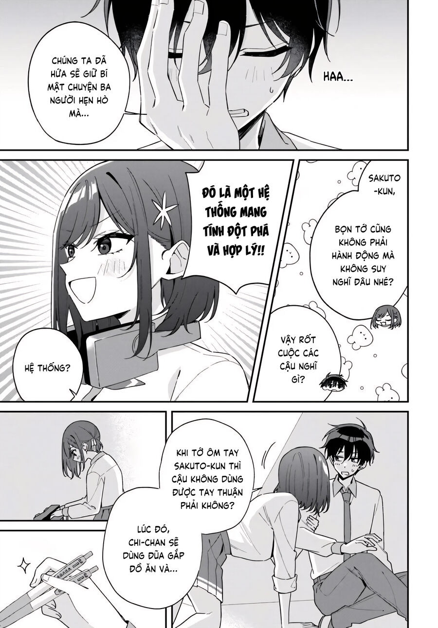 Futago Matomete "Kanojo" Ni Shinai? Chapter 12 - Next 