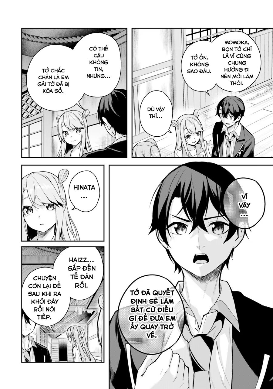 Địa Đàng Kamikakushi Chapter 3 - Trang 2