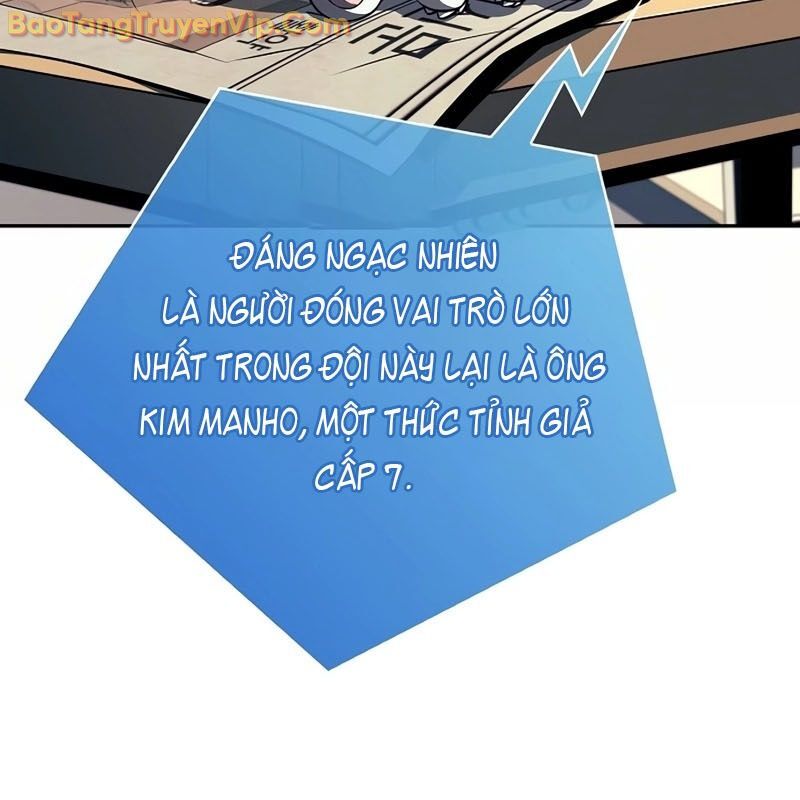 Quán Ăn Định Mệnh Chapter 5 - Trang 2