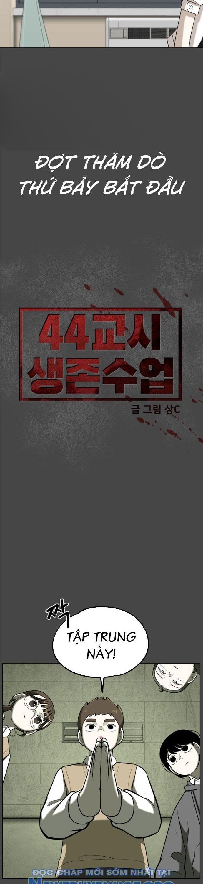 Tiết Học Sinh Tồn Thứ 44 Chapter 15 - Next Chapter 16