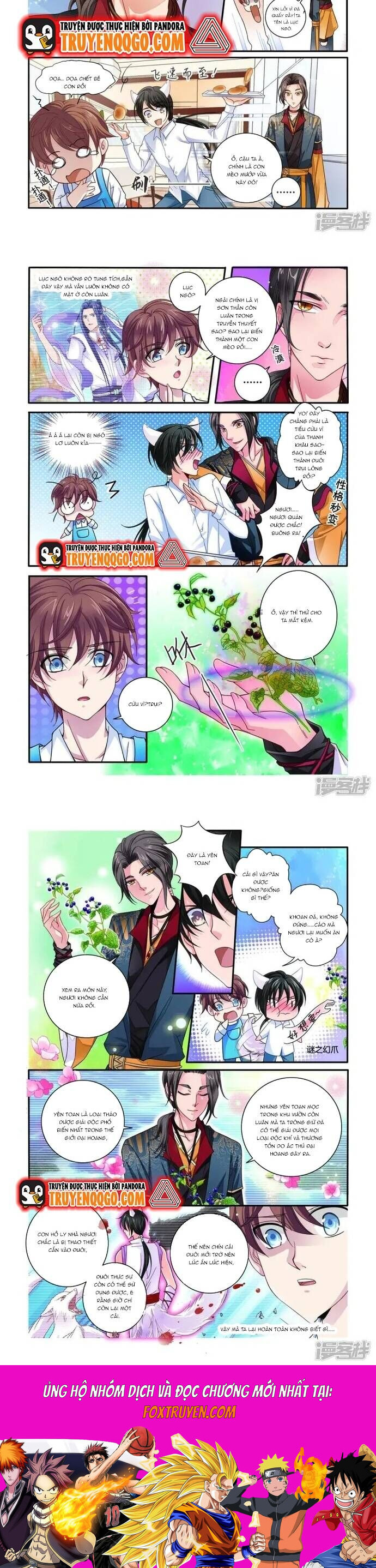 Tân Sơn Hải Thực Kinh Chapter 17 - Trang 2