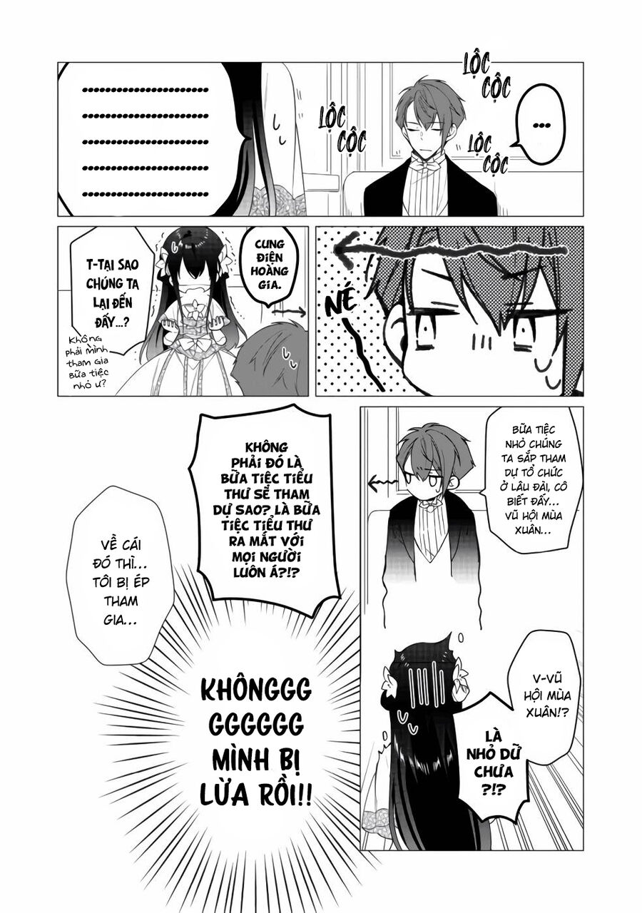 Nữ Chính? Thánh Nữ? Không, Tôi (Tự Hào) Là Hầu Gái Toàn Năng! Chapter 7 - Trang 2
