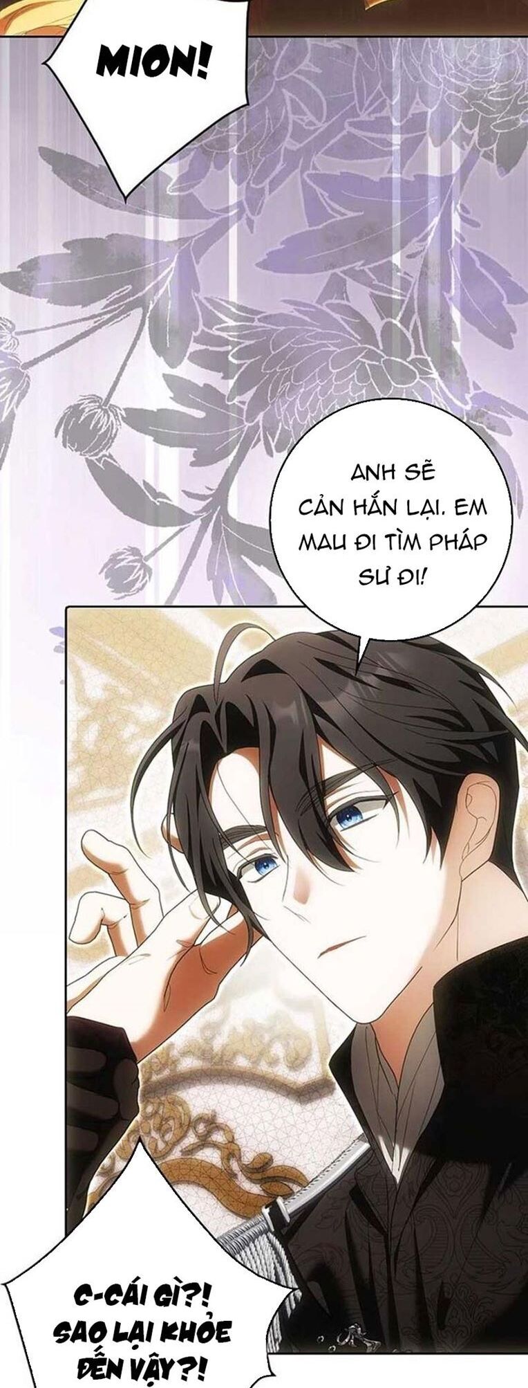 Tôi Chỉ Muốn Ngủ Riêng! Chapter 32 - Next Chapter 33