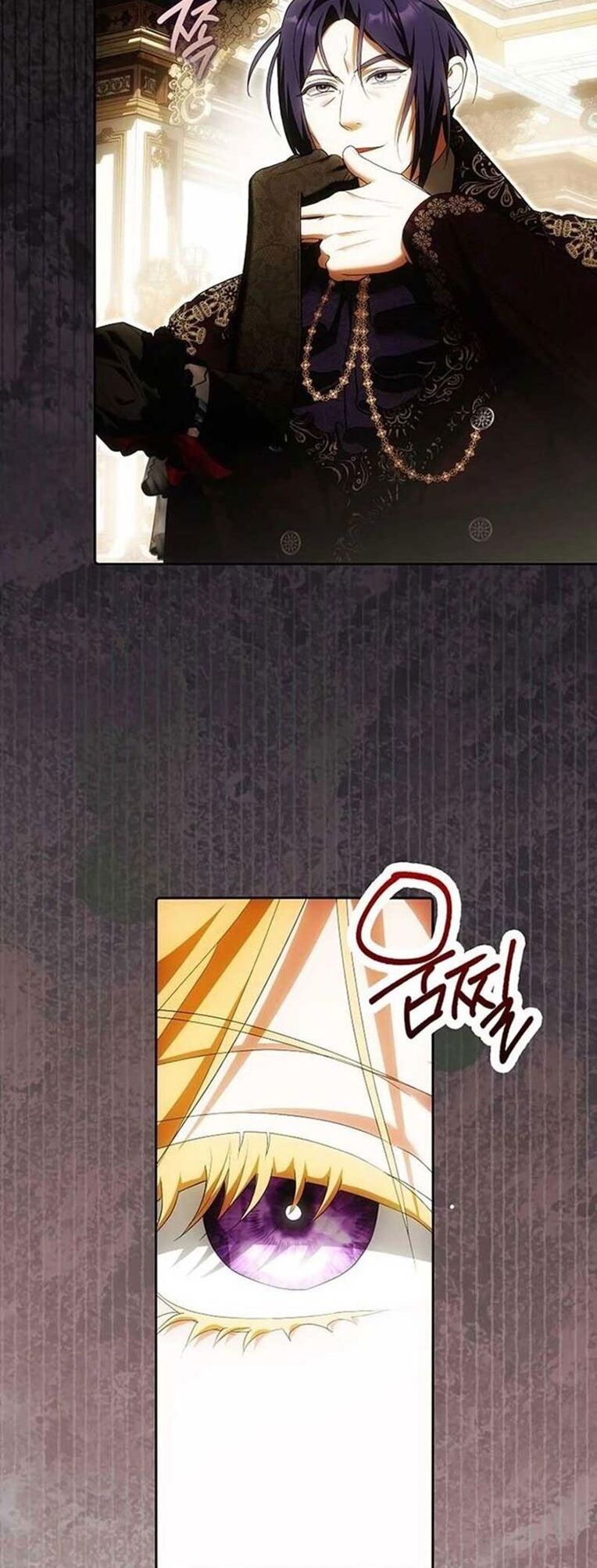 Tôi Chỉ Muốn Ngủ Riêng! Chapter 32 - Next Chapter 33