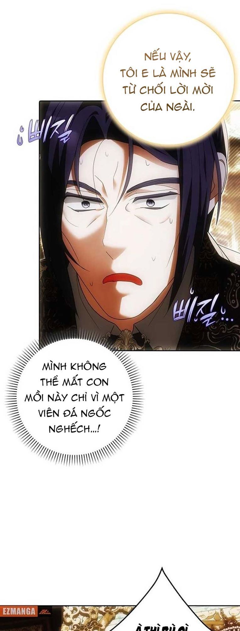 Tôi Chỉ Muốn Ngủ Riêng! Chapter 32 - Next Chapter 33