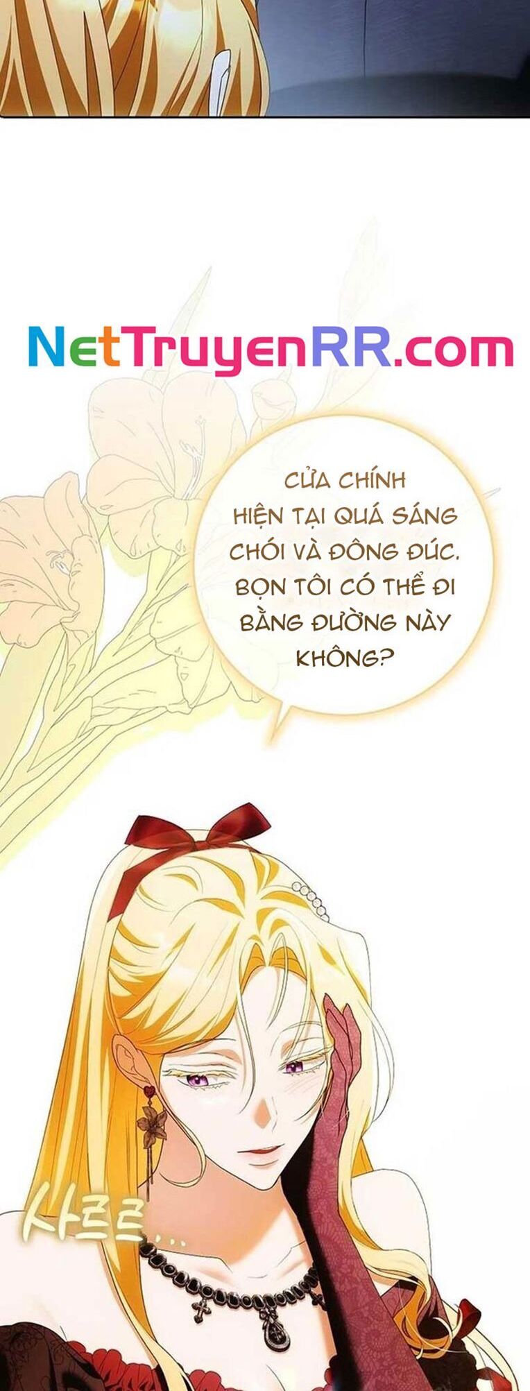 Tôi Chỉ Muốn Ngủ Riêng! Chapter 32 - Next Chapter 33