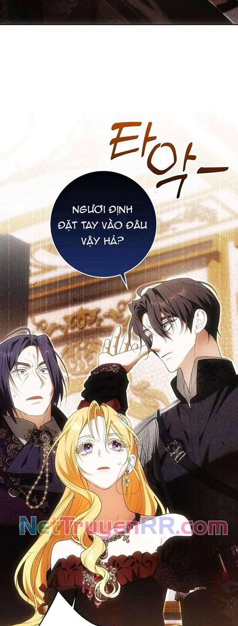 Tôi Chỉ Muốn Ngủ Riêng! Chapter 32 - Next Chapter 33