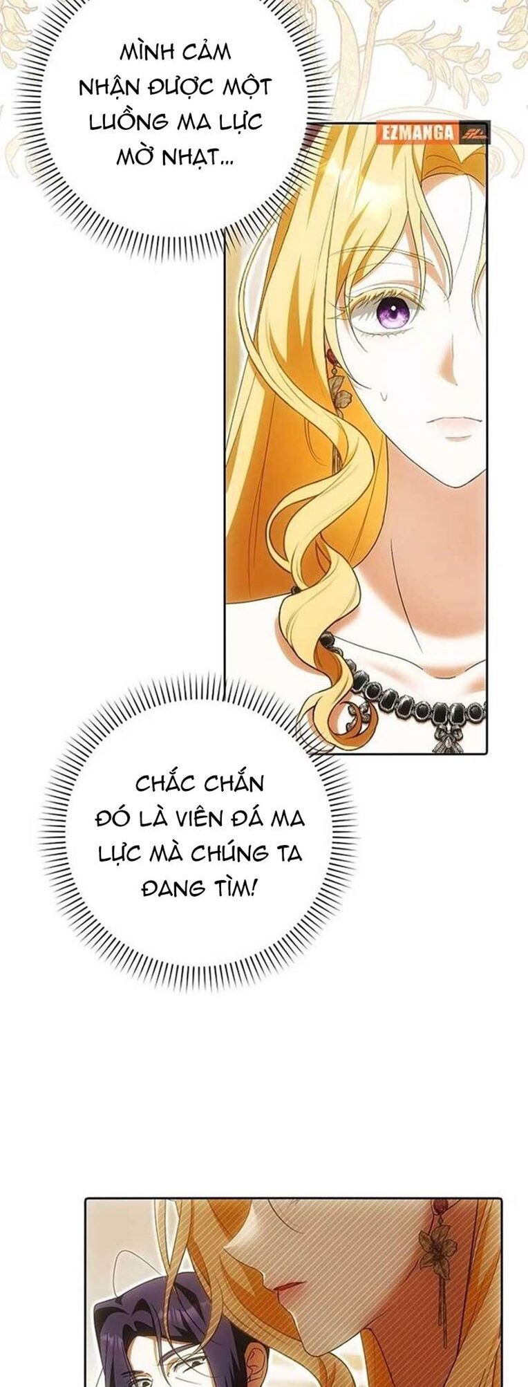 Tôi Chỉ Muốn Ngủ Riêng! Chapter 32 - Next Chapter 33