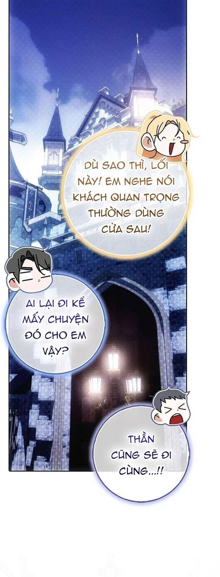 Tôi Chỉ Muốn Ngủ Riêng! Chapter 32 - Next Chapter 33