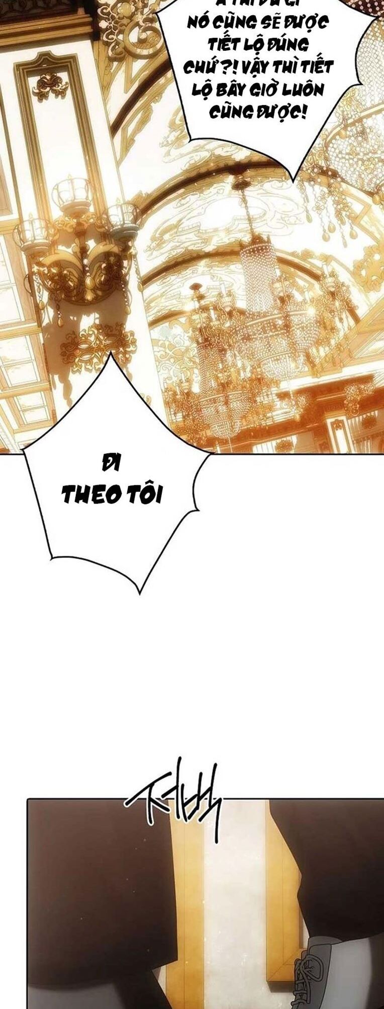 Tôi Chỉ Muốn Ngủ Riêng! Chapter 32 - Next Chapter 33