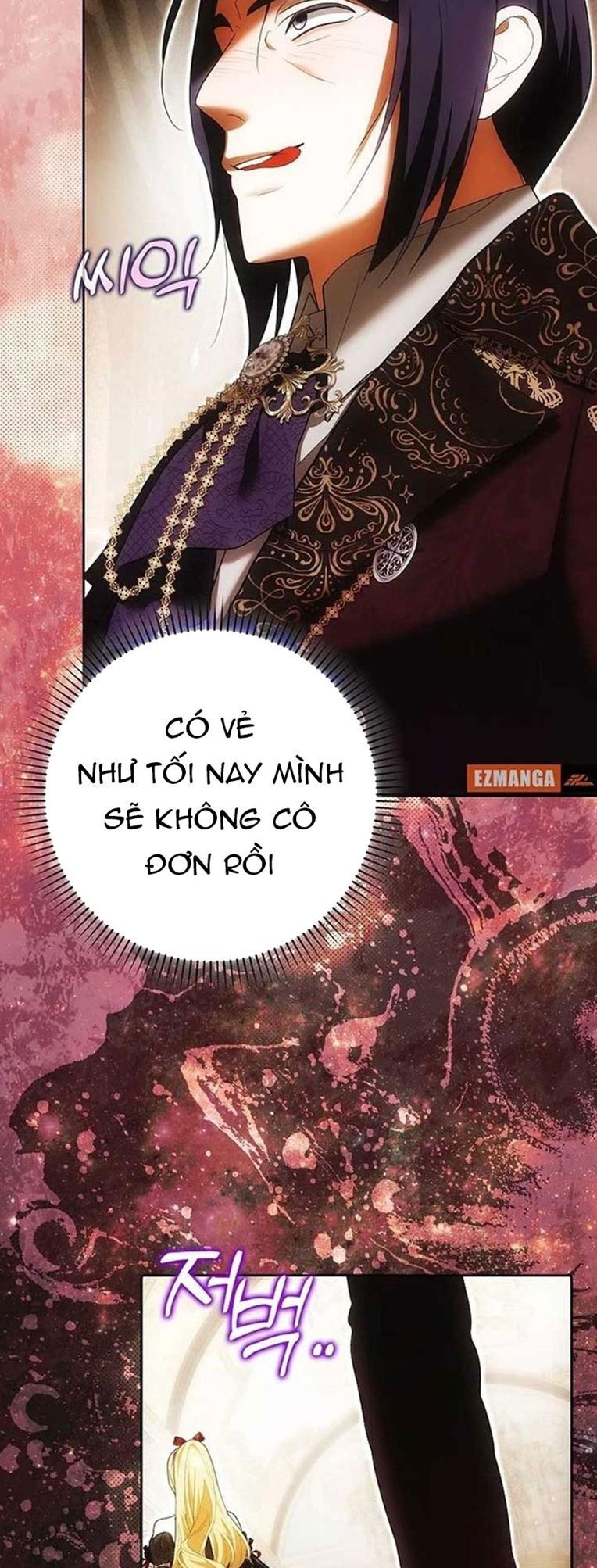 Tôi Chỉ Muốn Ngủ Riêng! Chapter 32 - Next Chapter 33