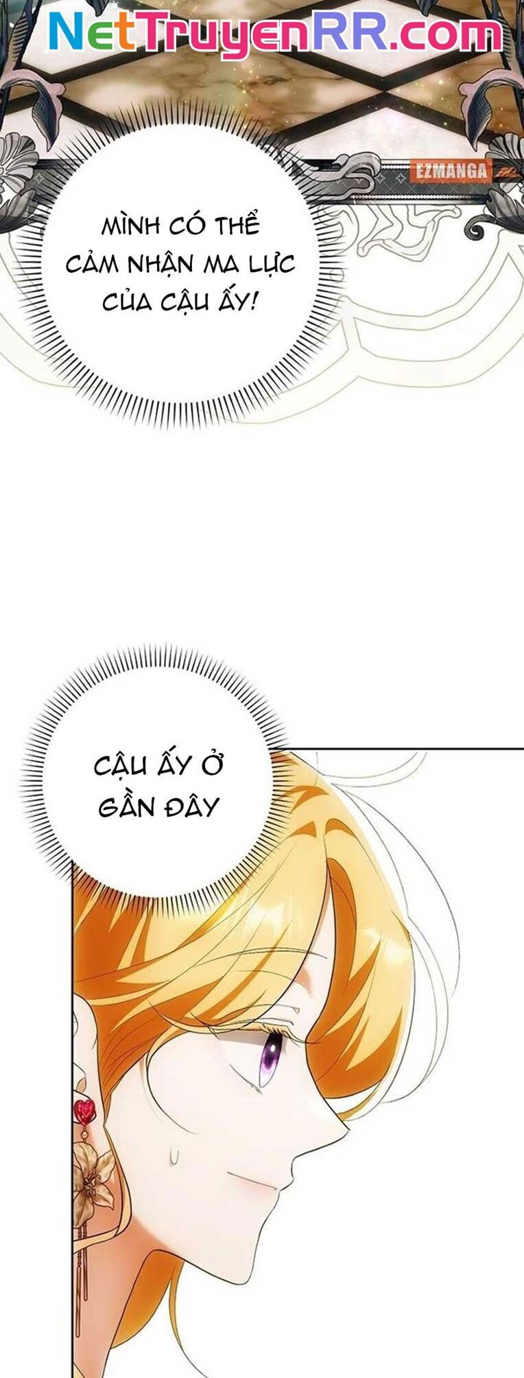 Tôi Chỉ Muốn Ngủ Riêng! Chapter 32 - Next Chapter 33