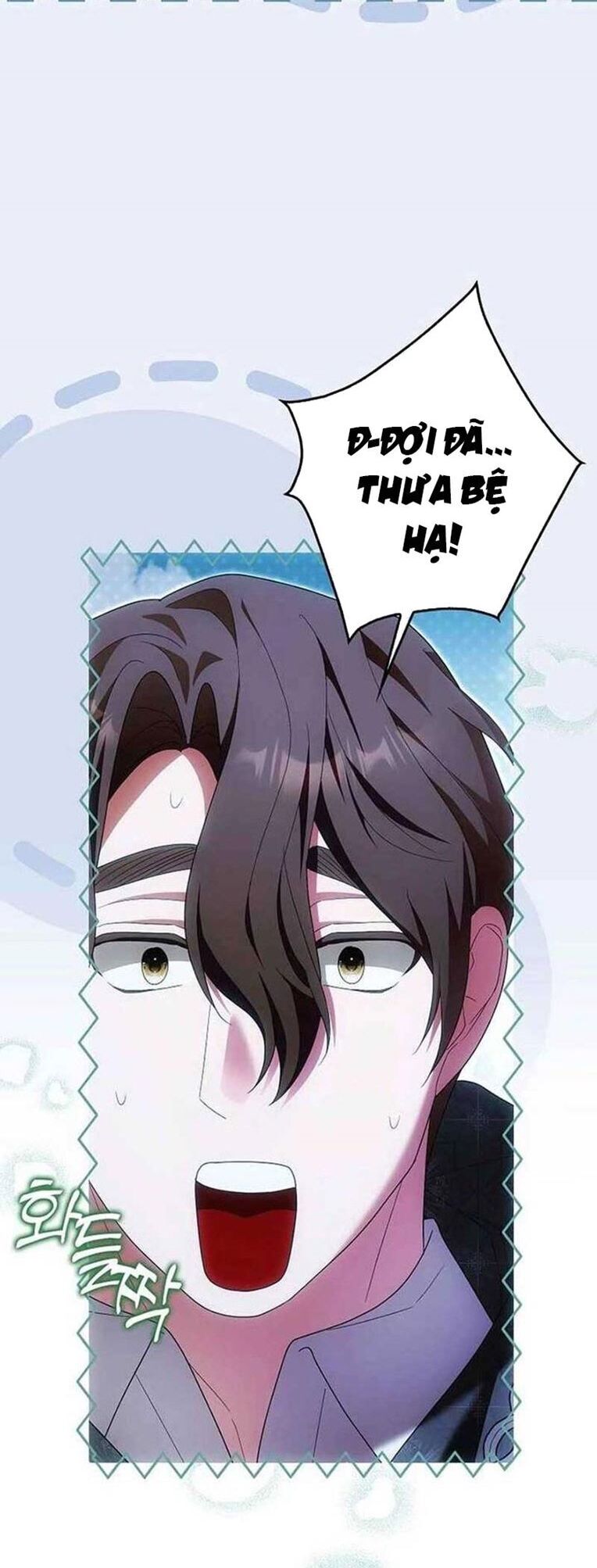 Tôi Chỉ Muốn Ngủ Riêng! Chapter 32 - Next Chapter 33