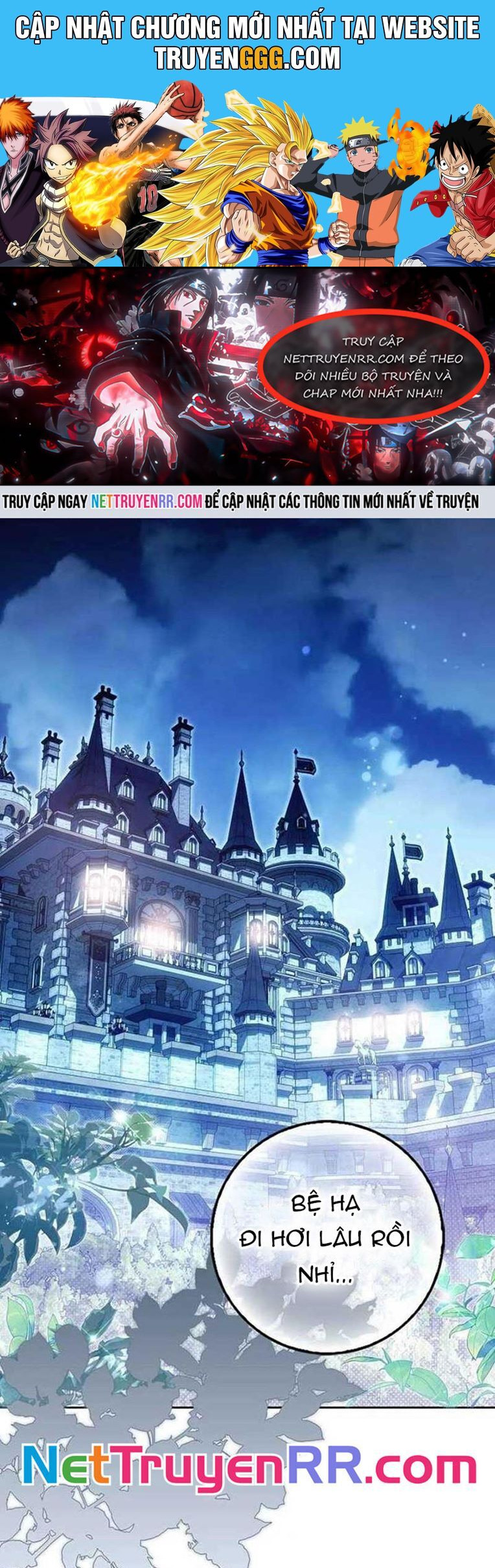 Tôi Chỉ Muốn Ngủ Riêng! Chapter 32 - Next Chapter 33