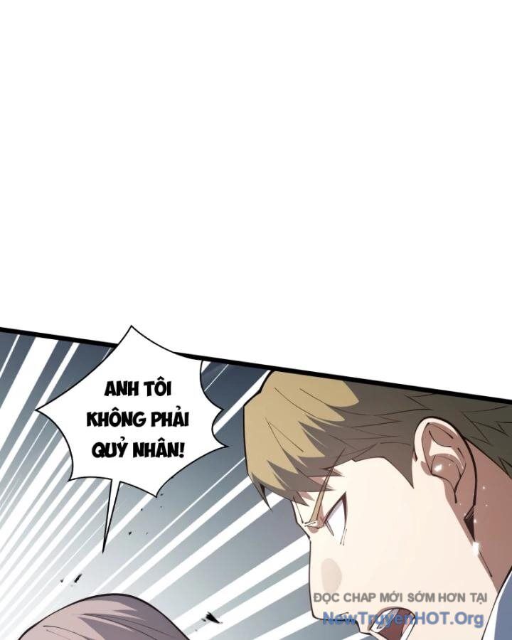 Hoàng Hôn Phân Giới Chapter 5 - Trang 2