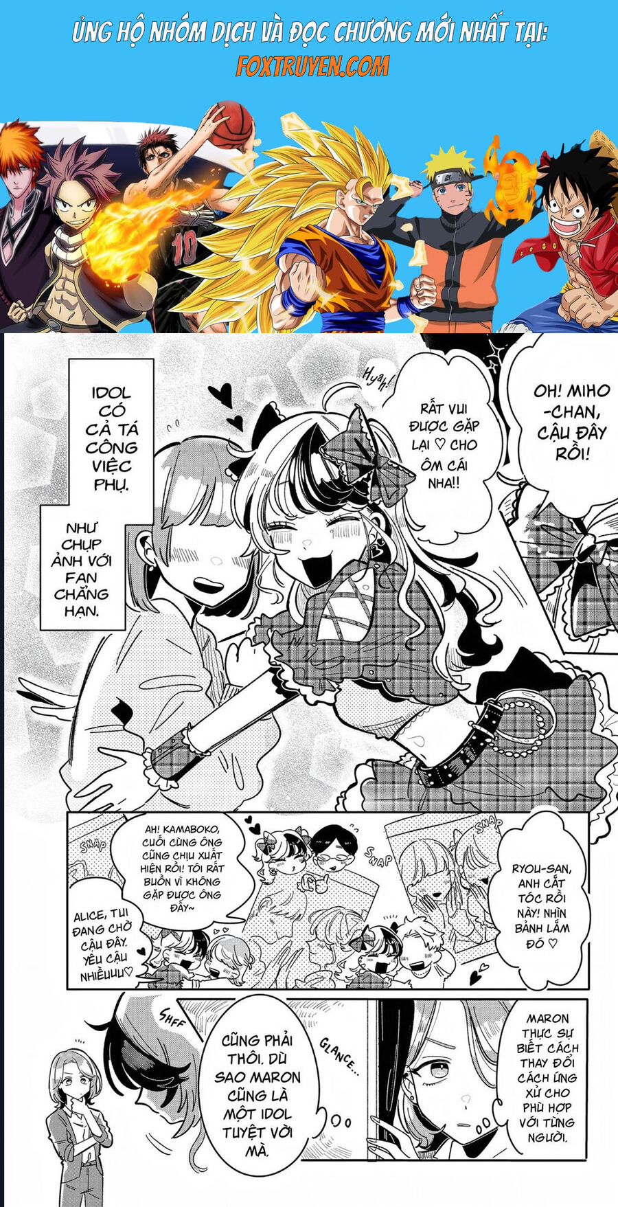 Về Chuyện Tôi Vô Tình Trở Thành Quản Lí Của Một Idol Kì Lạ Chapter 4 - Next Chapter 5