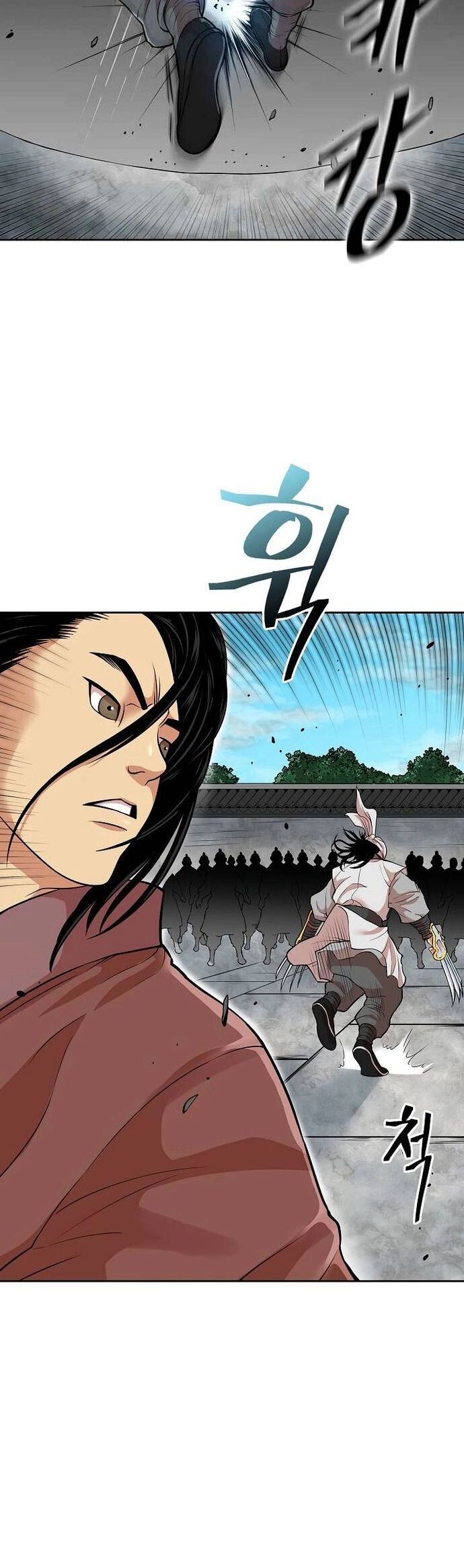 Huyền Thoại Vô Song Chiến Thần Chapter 116 - Trang 2