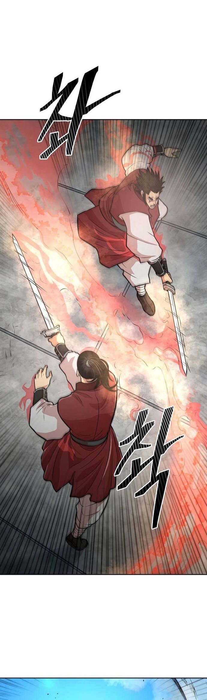Huyền Thoại Vô Song Chiến Thần Chapter 116 - Trang 2