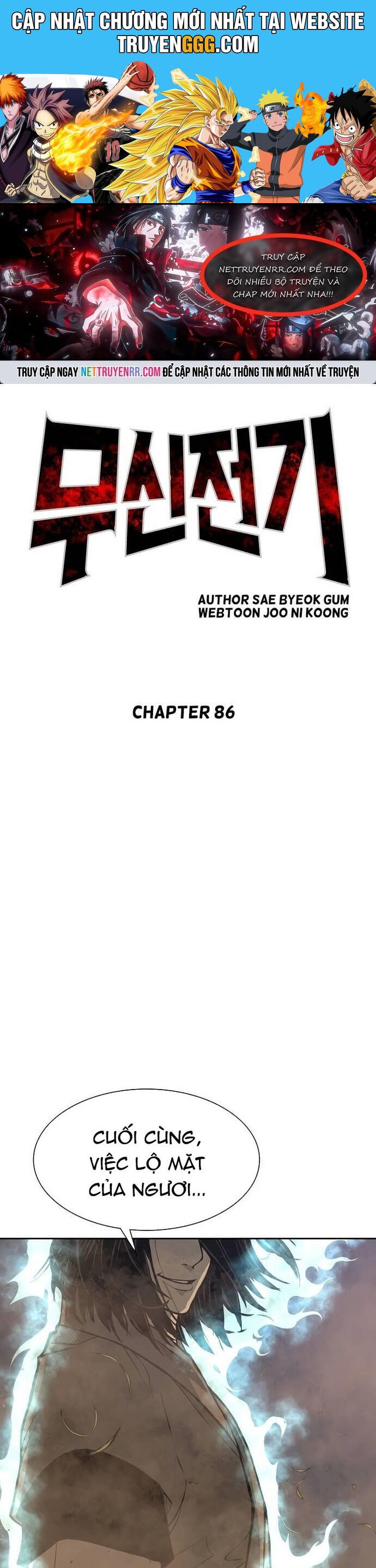 Huyền Thoại Vô Song Chiến Thần Chapter 86 - Trang 2