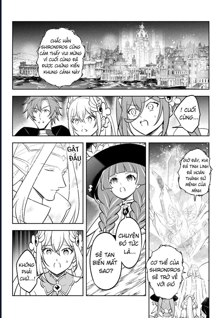 Hazure Skill "Kinomi Master" ~Skill No Mi (Tabetara Shinu) Wo Mugen Ni Taberareru You Ni Natta Ken Ni Tsuite~ Chapter 23 - Next 