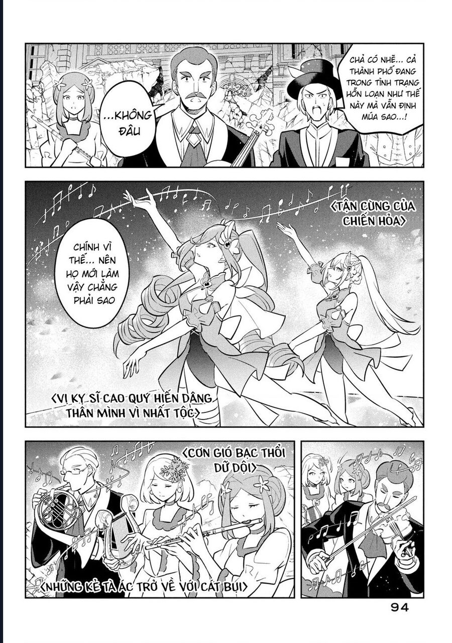 Hazure Skill "Kinomi Master" ~Skill No Mi (Tabetara Shinu) Wo Mugen Ni Taberareru You Ni Natta Ken Ni Tsuite~ Chapter 23 - Next 