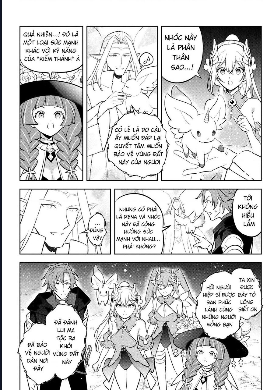 Hazure Skill "Kinomi Master" ~Skill No Mi (Tabetara Shinu) Wo Mugen Ni Taberareru You Ni Natta Ken Ni Tsuite~ Chapter 23 - Next 