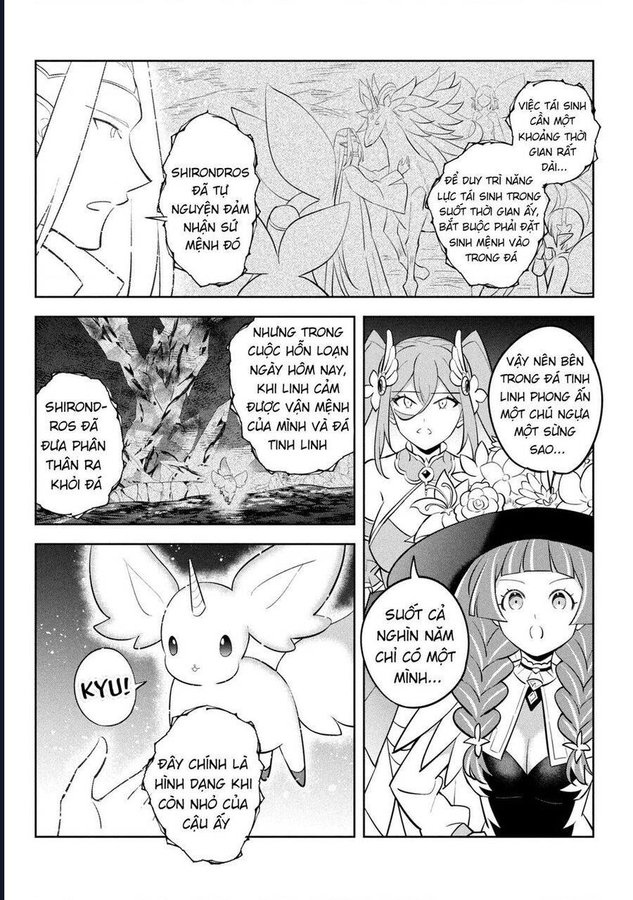 Hazure Skill "Kinomi Master" ~Skill No Mi (Tabetara Shinu) Wo Mugen Ni Taberareru You Ni Natta Ken Ni Tsuite~ Chapter 23 - Next 