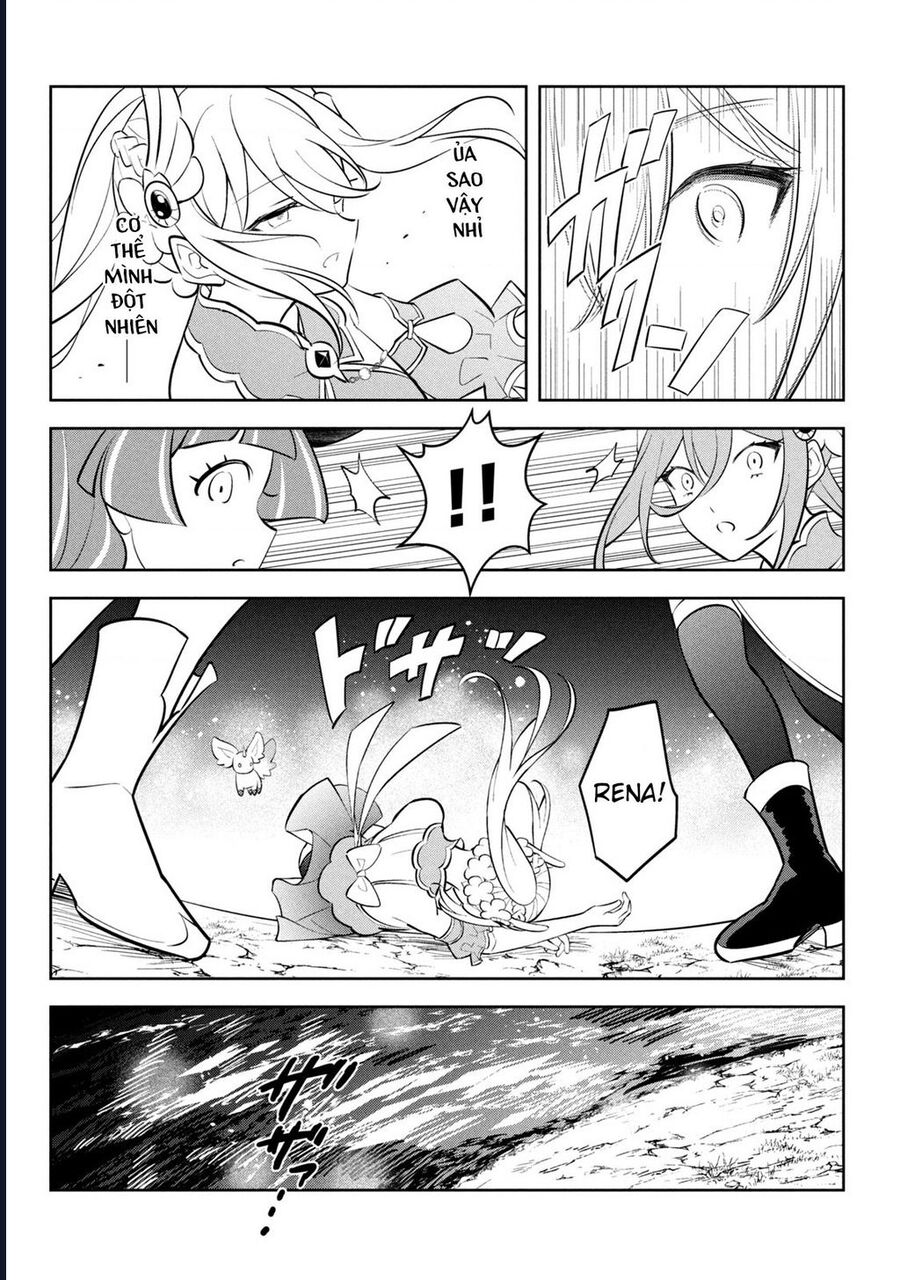 Hazure Skill "Kinomi Master" ~Skill No Mi (Tabetara Shinu) Wo Mugen Ni Taberareru You Ni Natta Ken Ni Tsuite~ Chapter 23 - Next 