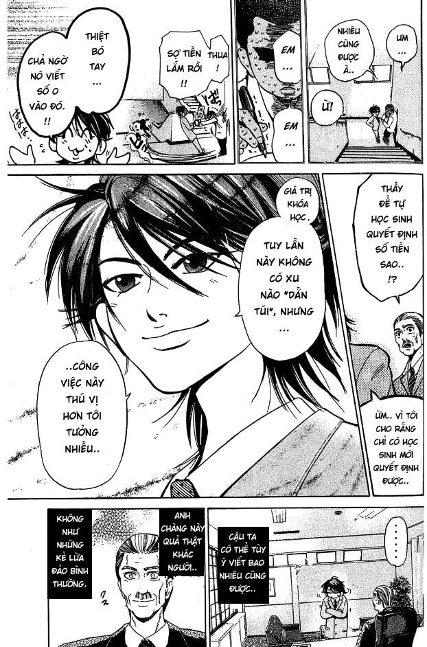 Hammer Session! Chapter 004 - Next Chapter 005