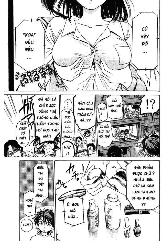 Hammer Session! Chapter 004 - Next Chapter 005