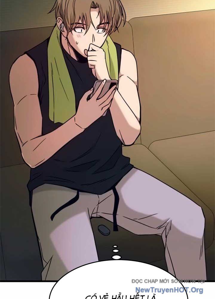 Bias Của Tôi Trên Chuyến Tàu Cuối Cùng Chapter 22 - Next Chapter 23