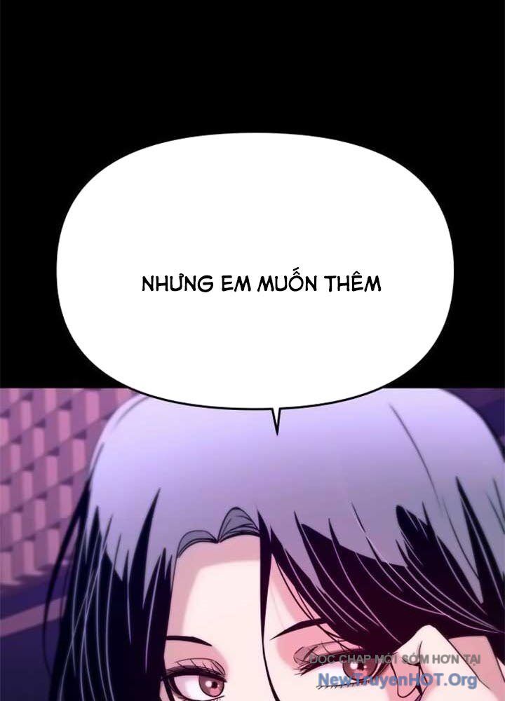 Bias Của Tôi Trên Chuyến Tàu Cuối Cùng Chapter 22 - Next Chapter 23