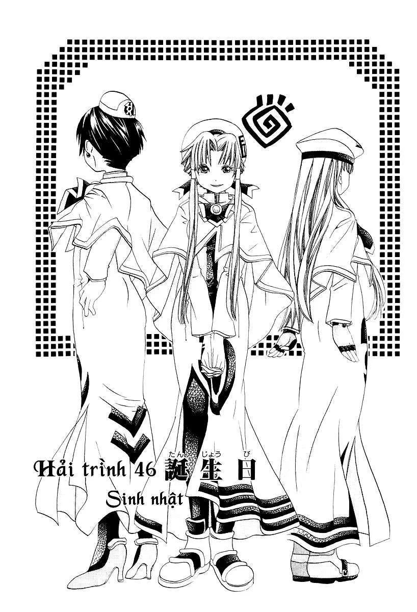 ARIA Chapter 46 - Next Chapter 47