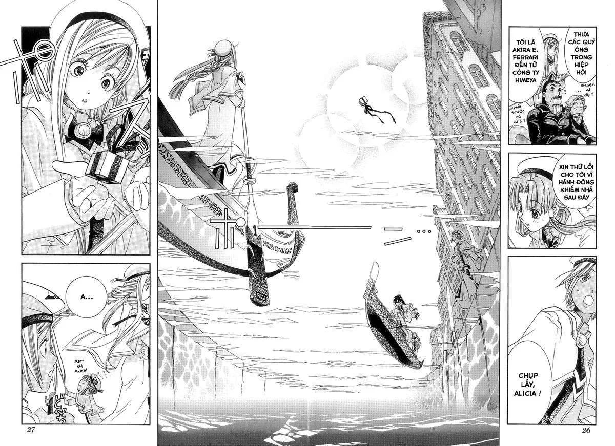 ARIA Chapter 46 - Next Chapter 47