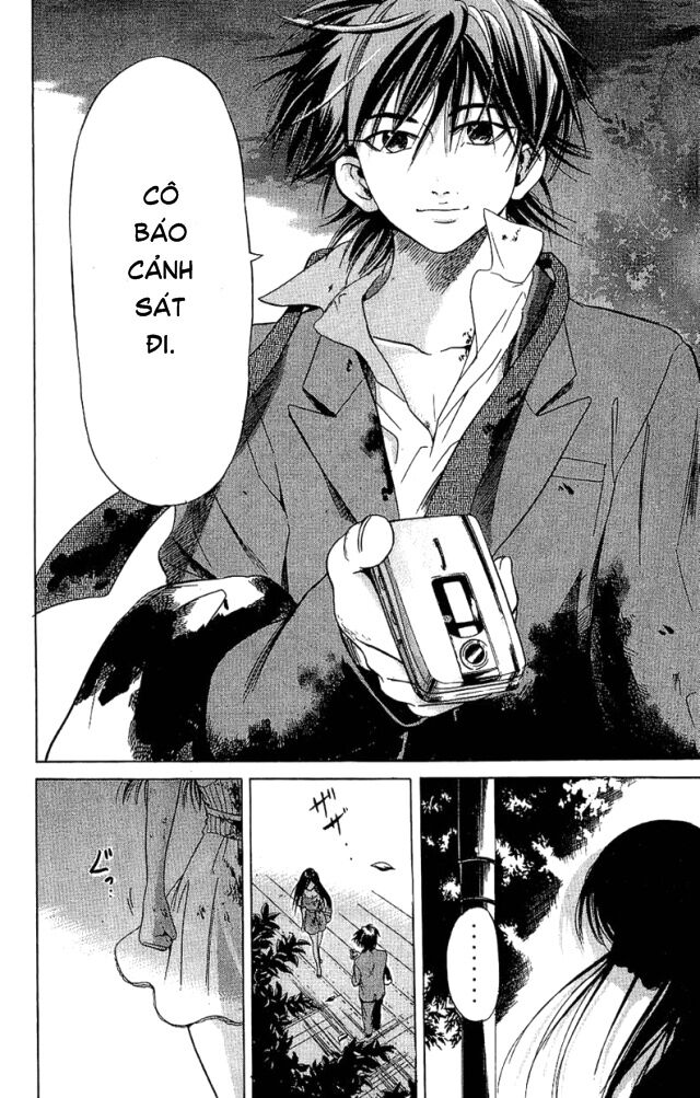 Hammer Session! Chapter 024 - Next Chapter 025