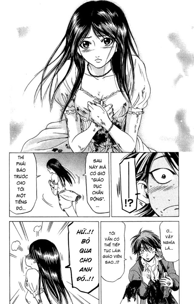 Hammer Session! Chapter 024 - Next Chapter 025