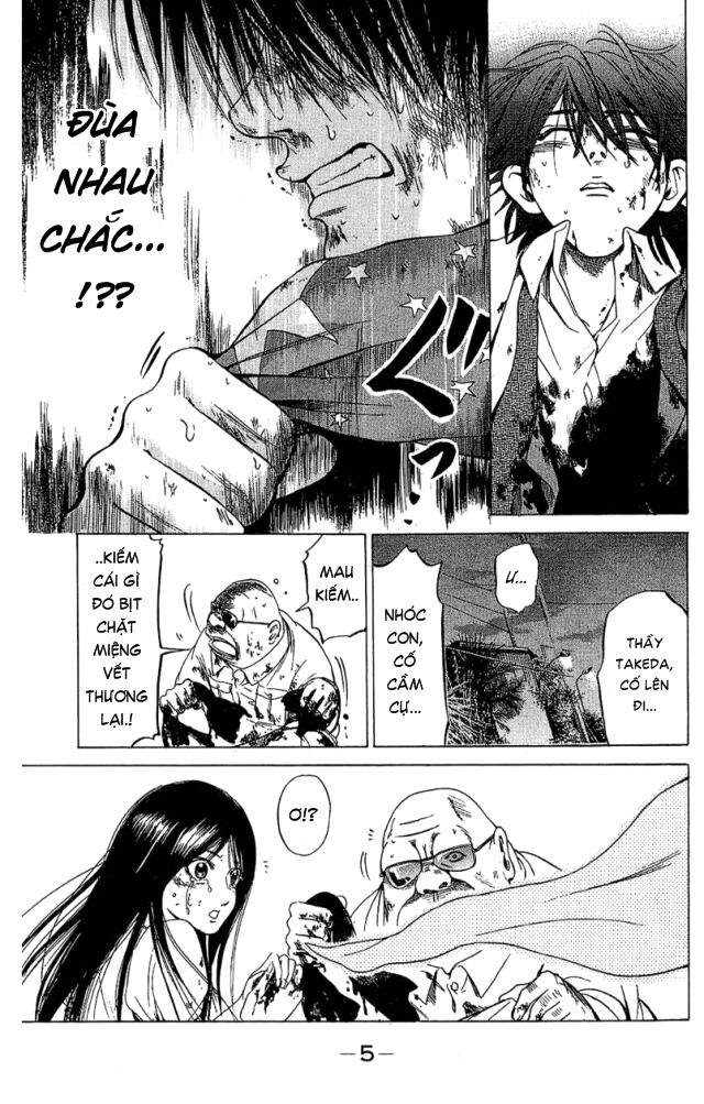 Hammer Session! Chapter 024 - Next Chapter 025