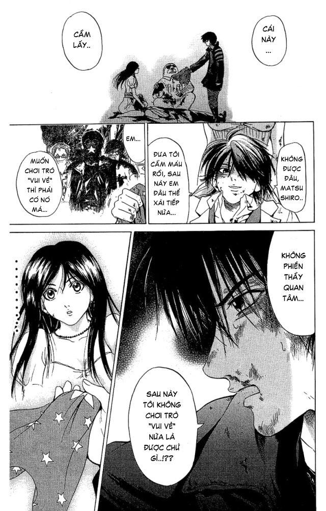Hammer Session! Chapter 024 - Next Chapter 025