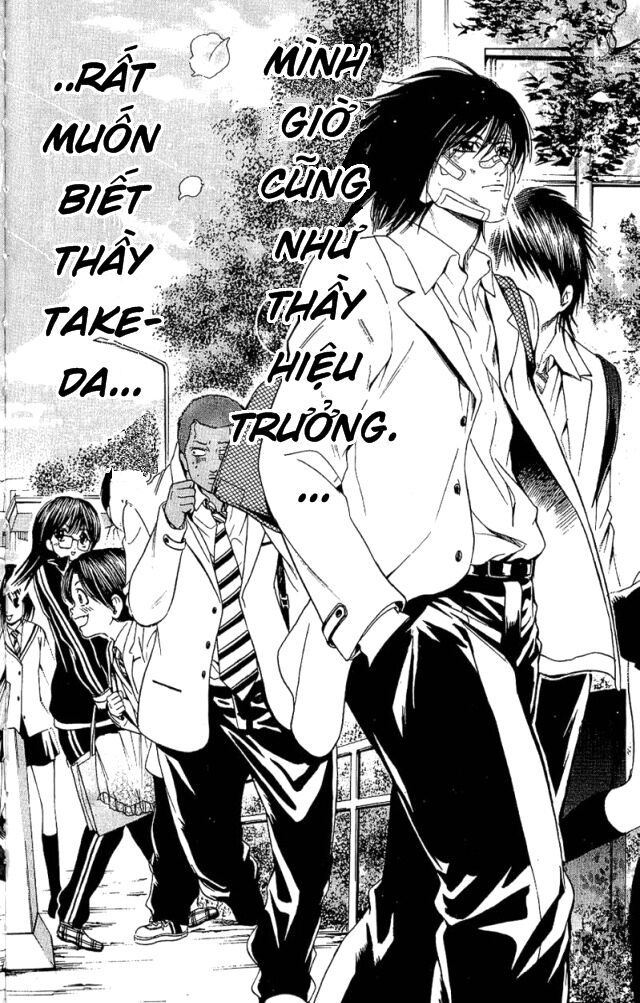 Hammer Session! Chapter 024 - Next Chapter 025