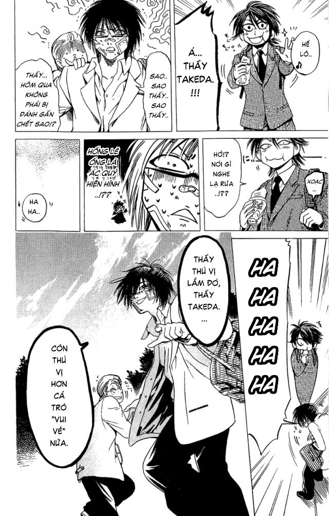 Hammer Session! Chapter 024 - Next Chapter 025