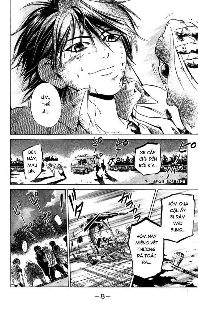 Hammer Session! Chapter 024 - Next Chapter 025