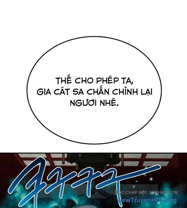 Có Lẽ Là Vô Địch Chapter 34 - Next Chapter 35