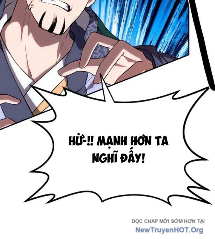 Có Lẽ Là Vô Địch Chapter 34 - Next Chapter 35