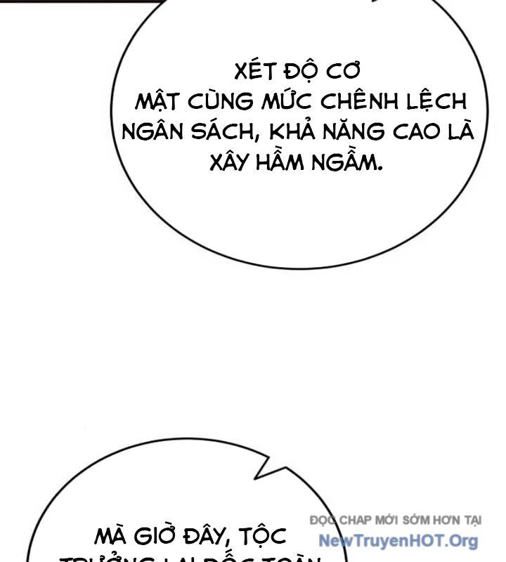 Có Lẽ Là Vô Địch Chapter 34 - Next Chapter 35